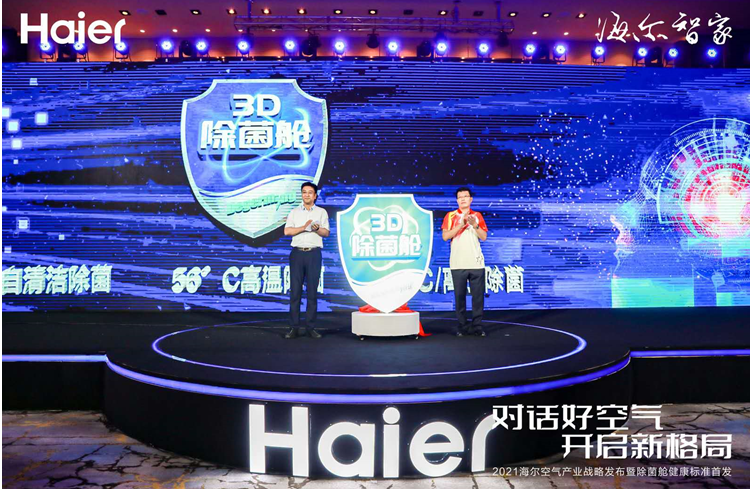 1598599539128105.png 图片.png