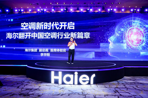 图片1_副本.png 图片1_副本.png