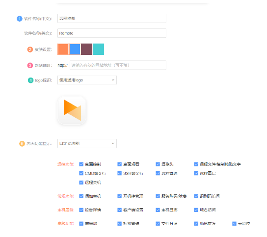 1598863114250764.png image.png