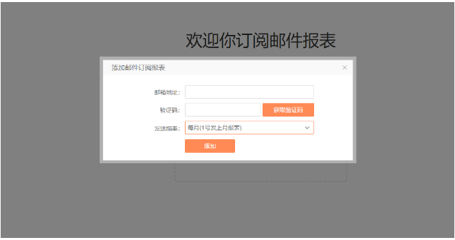 1598863077142150.png image.png