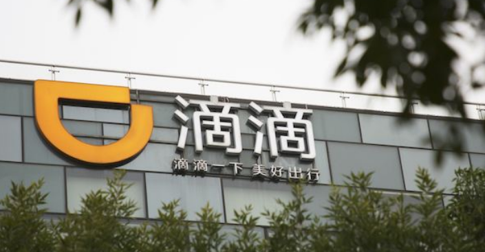 滴滴出租车业务升级为“快的新出租”，投入1亿补贴