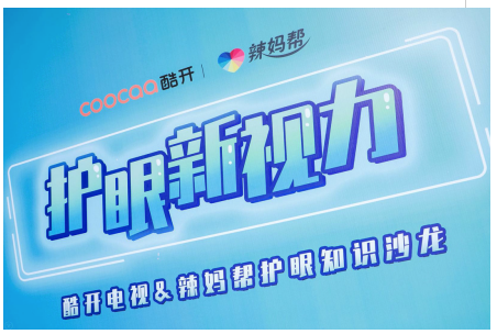 1599019662866581.png image.png