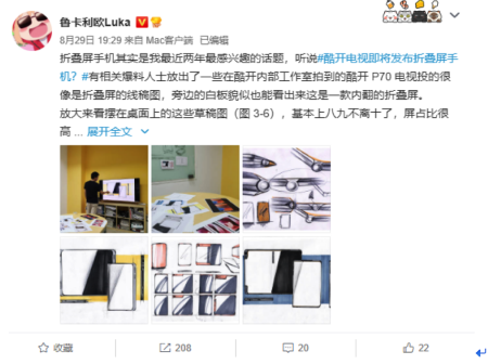 1599019716618710.png image.png