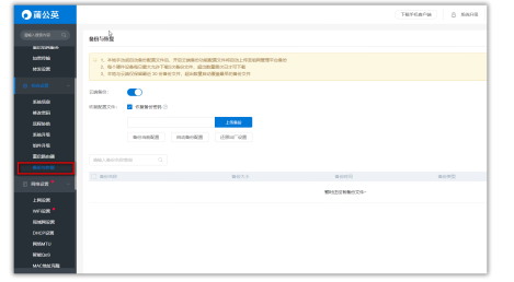 1599026073108075.png image.png