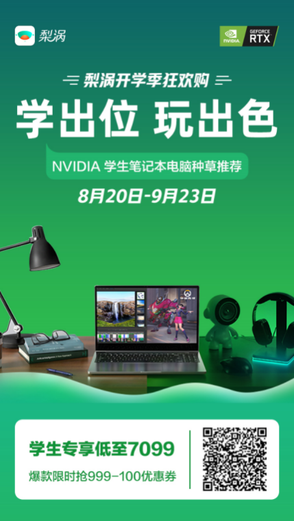 图片 7.png 图片 7.png