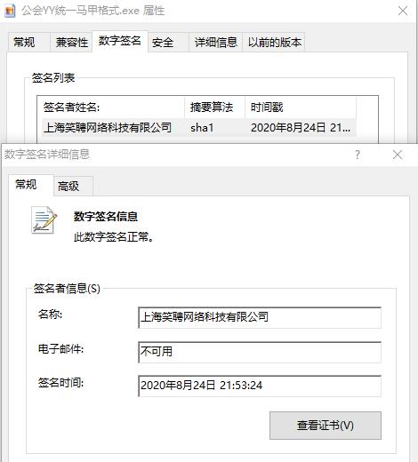 1599186873404275.jpg 图片4.jpg