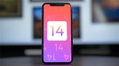 苹果正式发布iOS 14第七个开发者测试版：新增深色模式