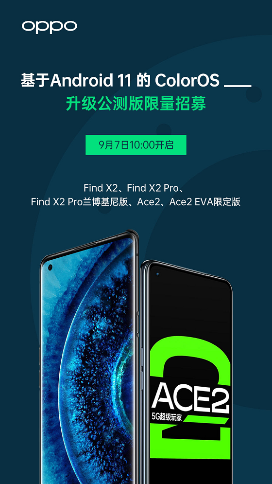 1599212871663272.png 图片1.png