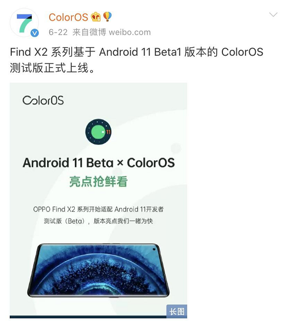 1599212879161427.png 图片2.png