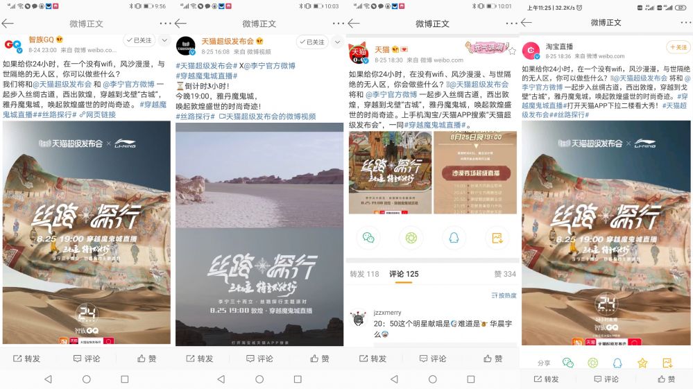 微信图片_20200906134453.jpg