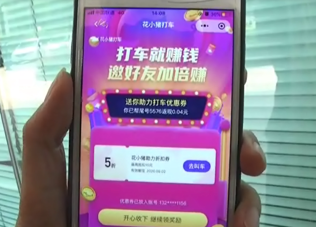 7f84-iypetiu7675506