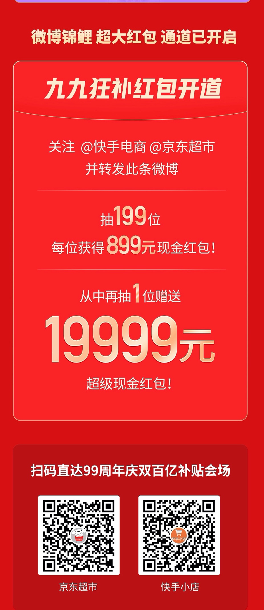 1599541192610.jpg