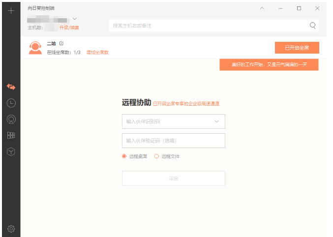 1599545412993313.png image.png