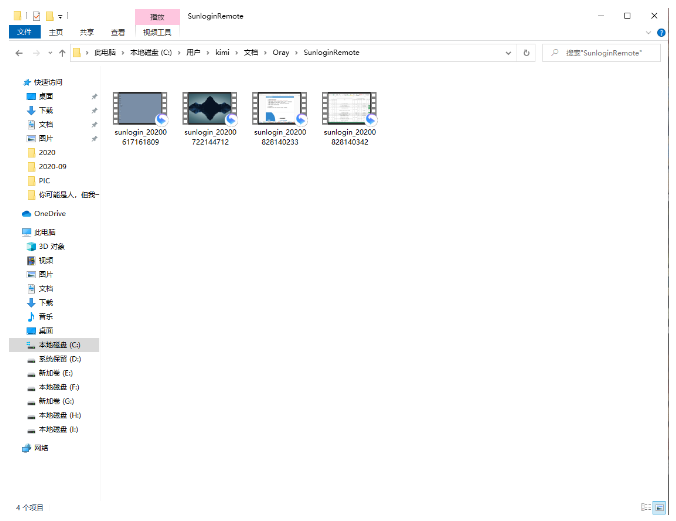 1599545353167388.png image.png