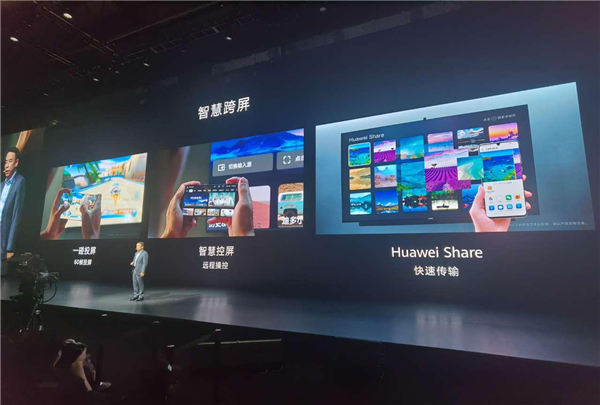 三星电视中国区彩电经理跳槽到华为，职位下周公布