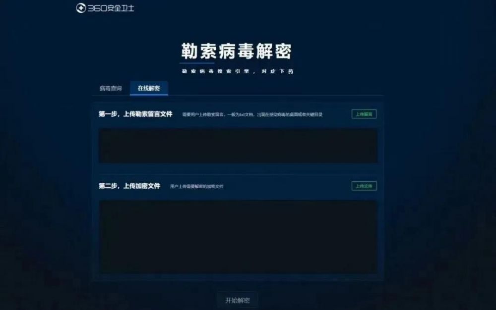 图片19.jpg