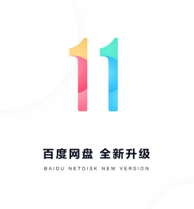 https://upload.qudong.com/2020/0909/1599640924117.png