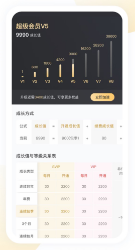 https://upload.qudong.com/2020/0909/1599640924102.png