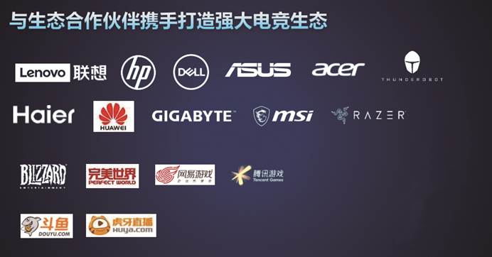 手机屏幕的截图描述已自动生成