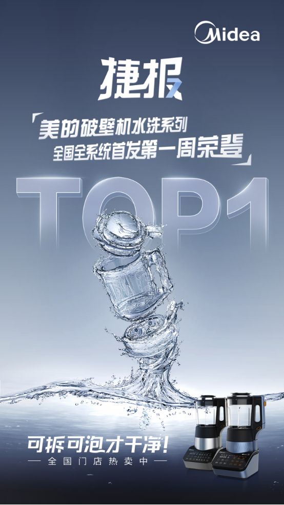 https://upload.qudong.com/2020/0910/1599702151492.png https://upload.qudong.com/2020/0910/1599702151698.png