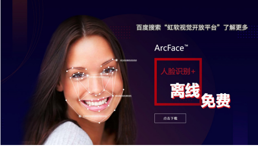 1599706674775112.png image.png