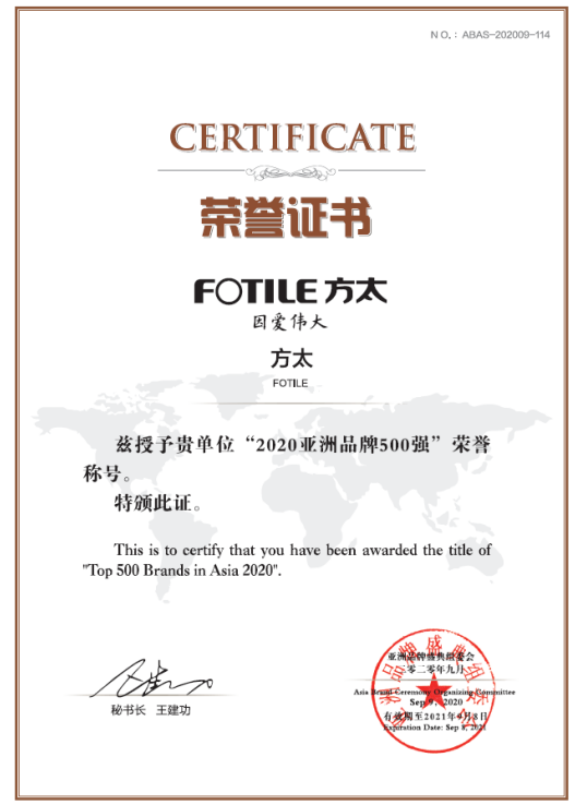 1599710475566883.png image.png