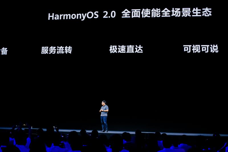 微信图片_20200910153840