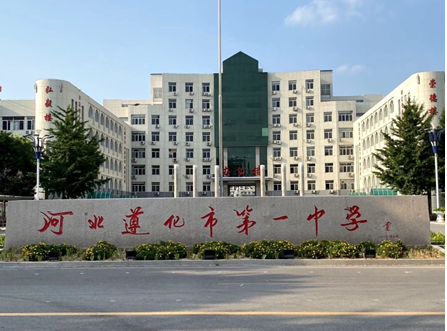 1599720697133402.png 图片.png