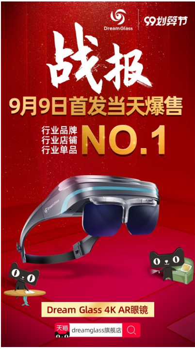 1599727746711312.png image.png