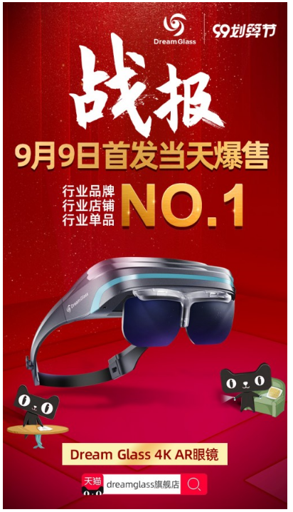 1599727879309379.png image.png
