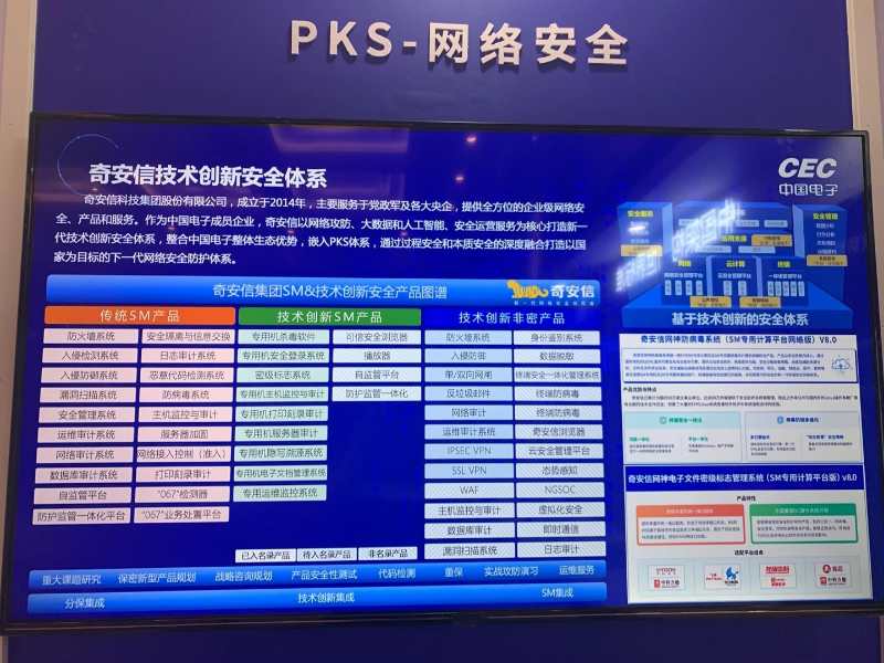 1599735547149683.jpg 图片3.jpg