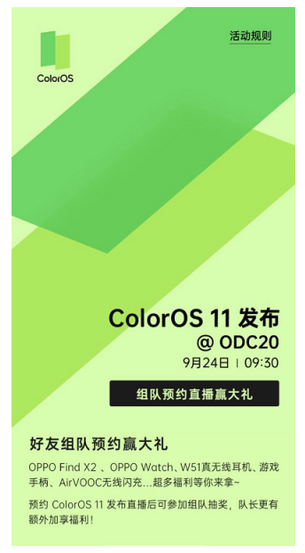 1599788764687139.png image.png