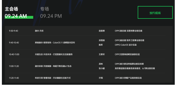 1599788749731219.png image.png
