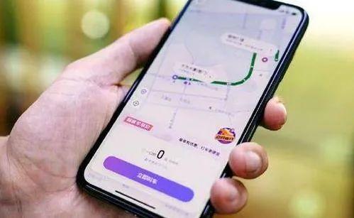 滴滴旗下新品牌 “花小猪打车”主体公司工商变更