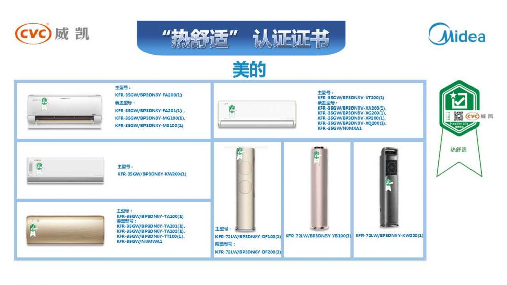 https://upload.qudong.com/2020/0911/1599816825578.jpg https://upload.qudong.com/2020/0911/1599816825868.jpg