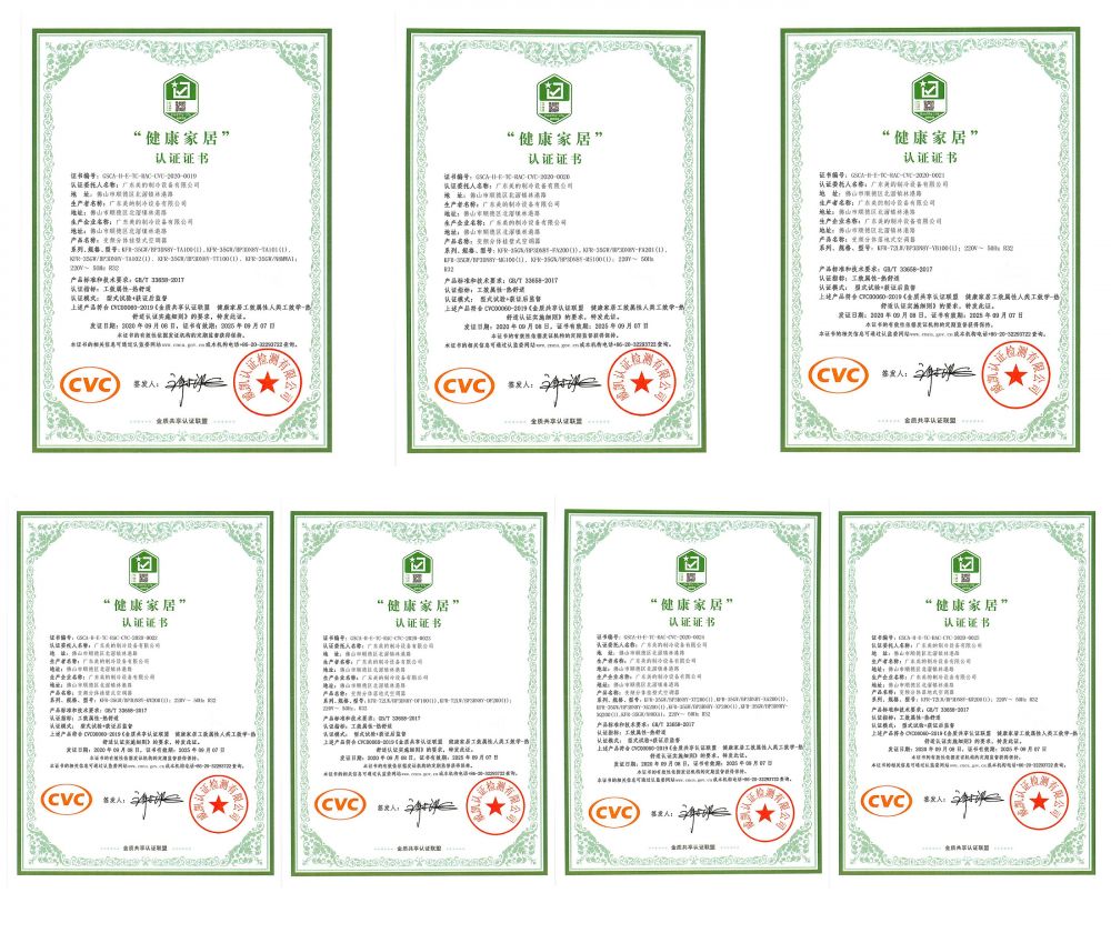 https://upload.qudong.com/2020/0911/1599816825421.jpg https://upload.qudong.com/2020/0911/1599816825413.jpg