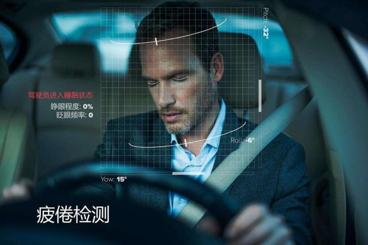 专治疲劳驾驶？谷歌研发监测生命体征系统