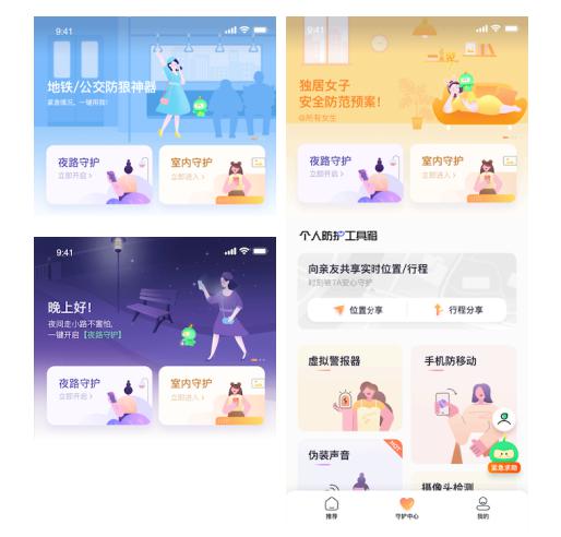 1600066549843233.jpg 图片2.jpg