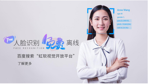 1600149583675429.png image.png
