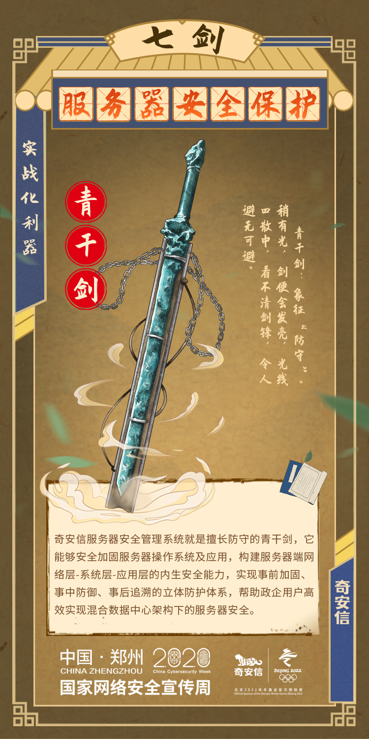 图片7.jpg