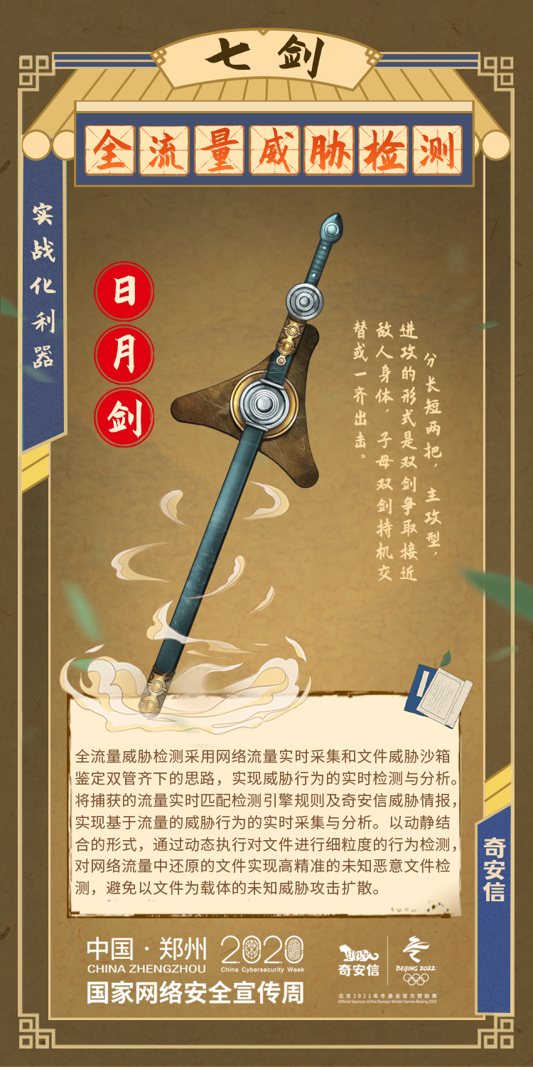 图片4.jpg