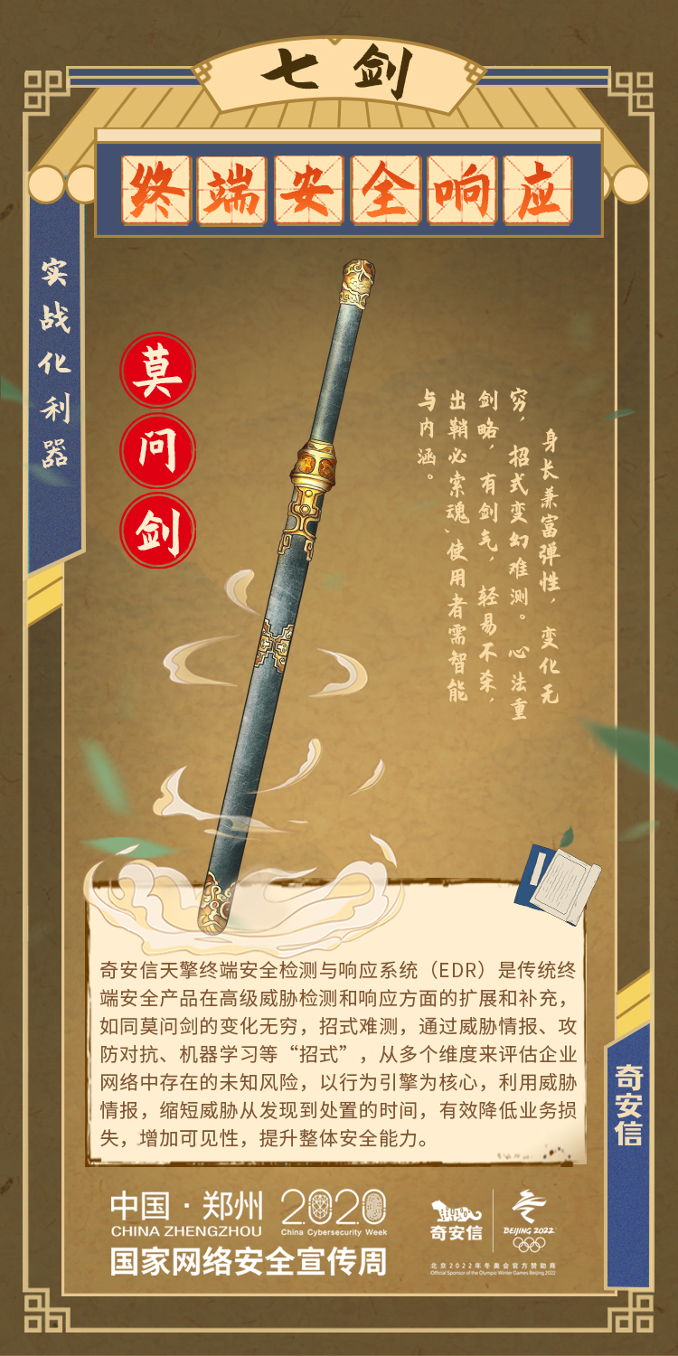 图片6.jpg