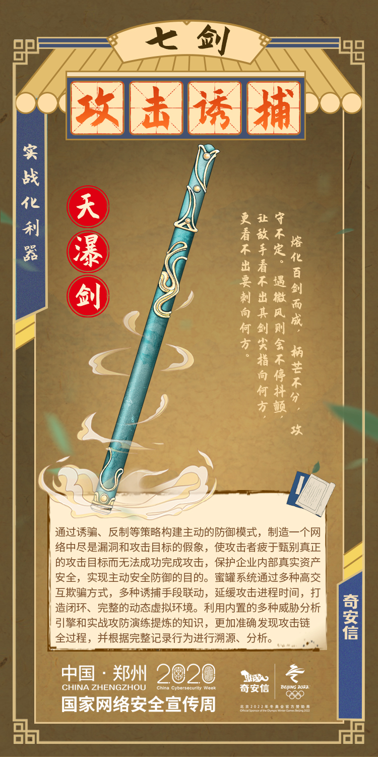 图片8.jpg