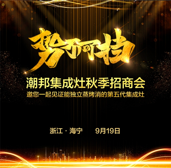 点击查看原始图片 点击查看原始图片