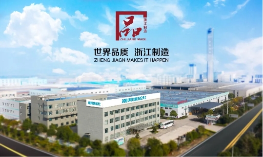 点击查看原始图片 点击查看原始图片