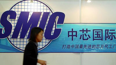 昨夜今晨：TikTok筹备纽交所上市 国际半导体协会反对将中芯国际列入实体清单