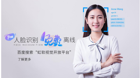 1600418175247740.png image.png