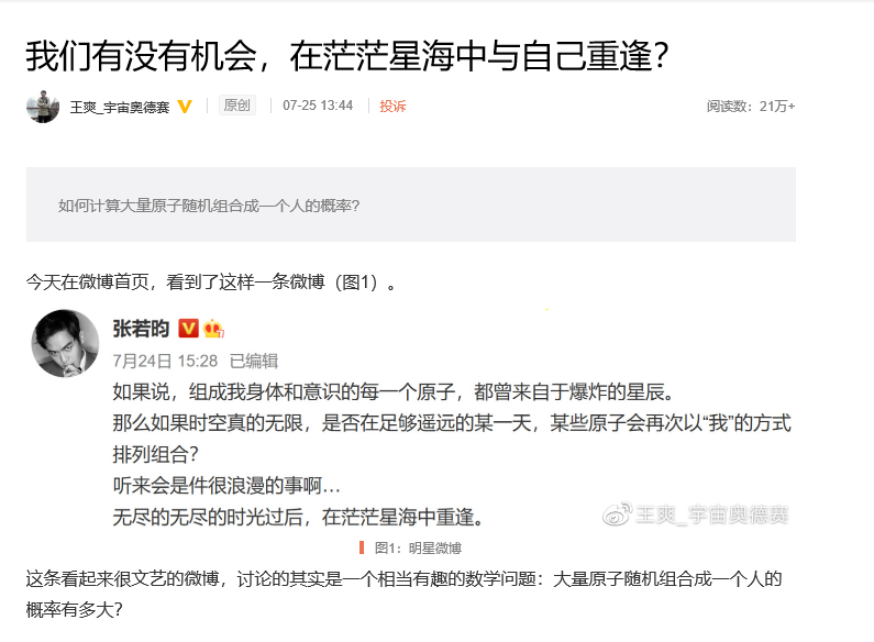 d8e6280dce9a3cc6a2e1965c20feae64.png