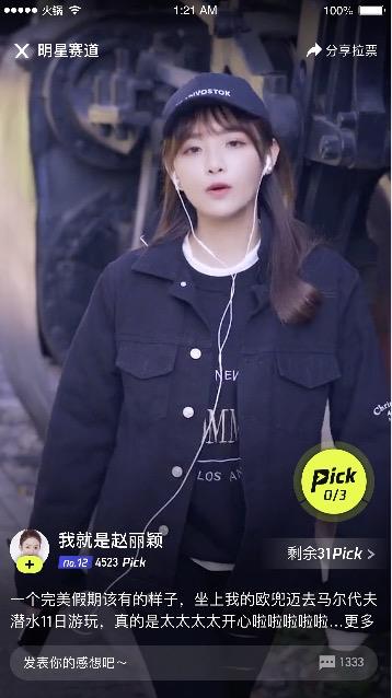[MD:Title]
