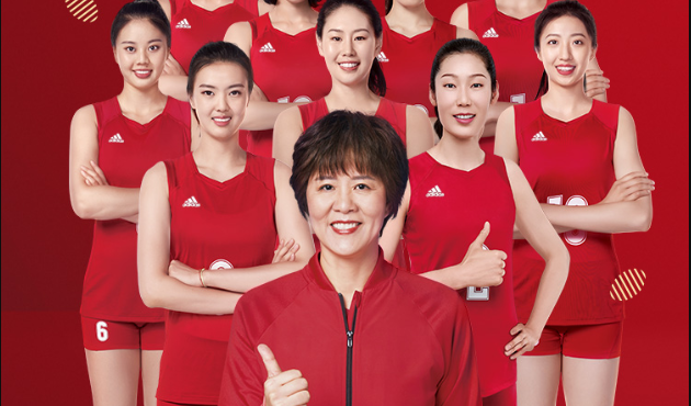 再现女排时代记忆，"铁榔头"郎平携中国女排最强阵容入驻快手